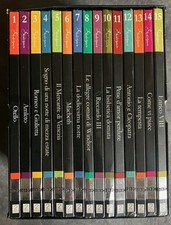 THE SHAKESPEARE COLLECTION BBC