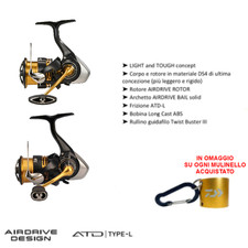 New mulinello daiwa - daiwa, legalis