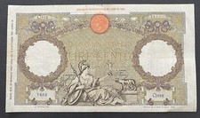 100 LIRE  GUERRIERA ( FASCIO)