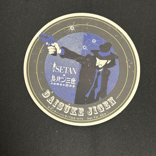 Adesivo lupin iii - lupin, ishikawa