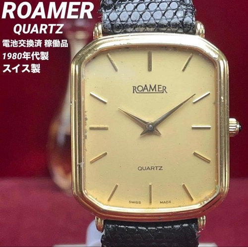 Orologio roamer swiss quartz - swiss,