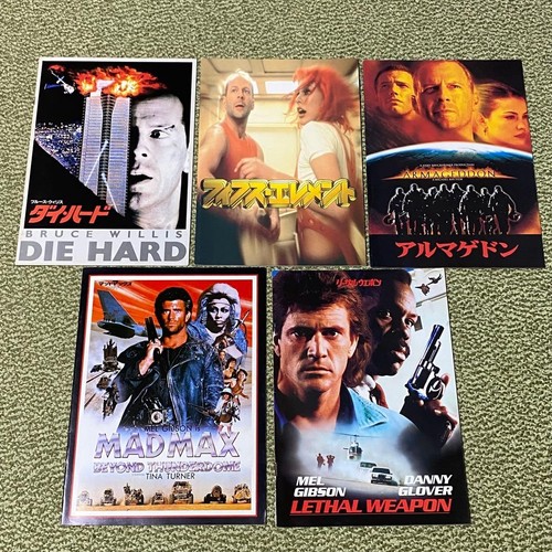 Die hard film movie pamphlet - movie,