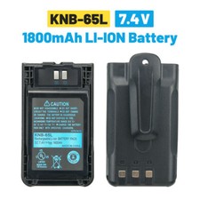 Batteria 2 pezzi 1600 mAh