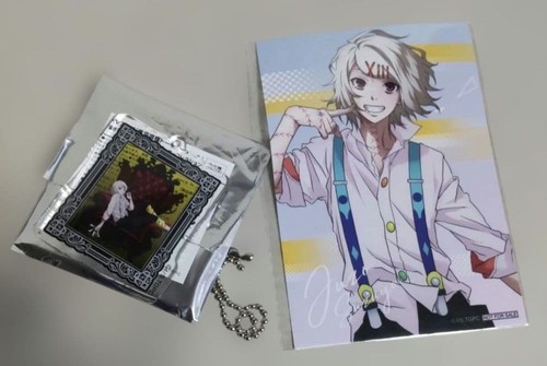 Portachiavi tokyo ghoul - portachiavi,