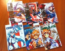 Satoshi Urushihara CHIRALITY -