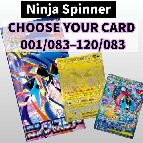 Carta pokemon giapponese ninja - carta,