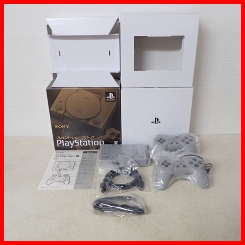 Console playstation - console,