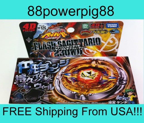 Takara tomy mfb beyblade - takara,