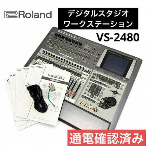 Roland 2480 digital studio - roland,