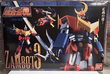 Bandai Soul of Chogokin GX-23