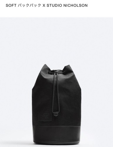 Zaino con coulisse - zara, studio