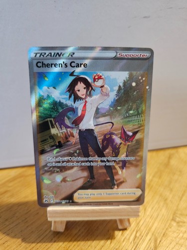 Pokemon cheren care - -,