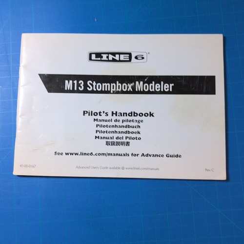 Line m13 stompbox - m13, modellista