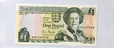jercey. ONE pounds  ELIZABETH II...   1996.