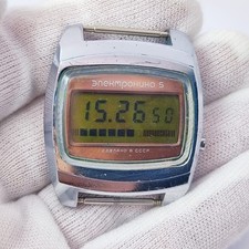 ⭐Raro orologio VINTAGE