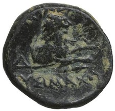 Tracia Lisimaco moneta antica greca in bronzo ancient greek coin original