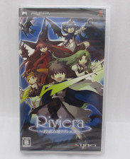 Nuovo Psp Riviera Yakusoku No