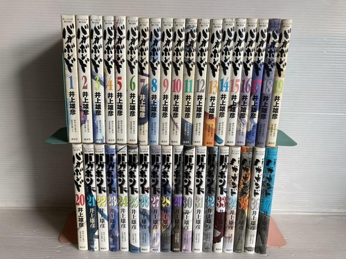 Very good vagabond vol - vagabond, vol.1-37
