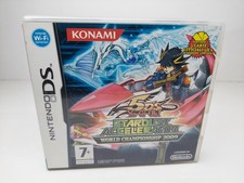 Yu Gi Oh 5D's Stardust