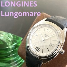 Longines Lungomare Analog