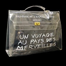Borsa souvenir hermes kelly - borsa,