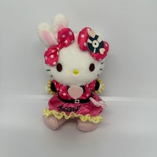 Mascotte hello kitty puro - mascotte,
