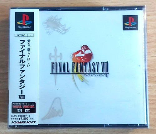 Final fantasy viii - viii, (square)