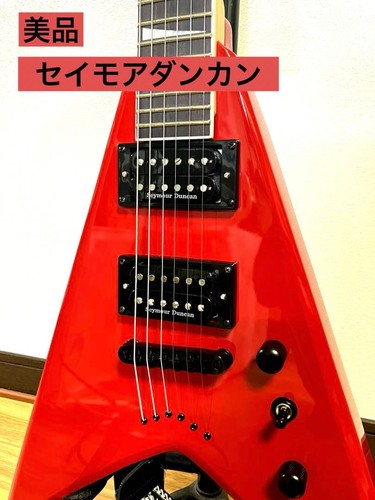 Jackson serie king v - jackson,