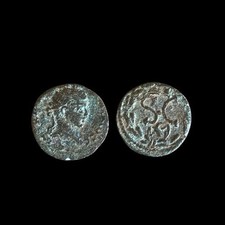 Antica moneta romana in bronzo