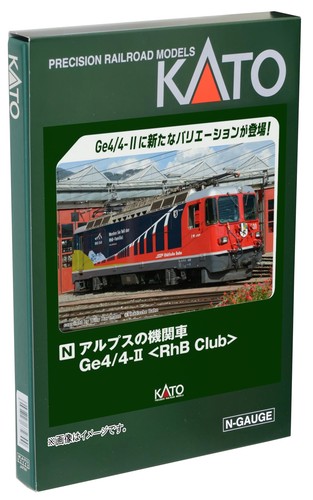 Kato gauge locomotiva alpina - kato,