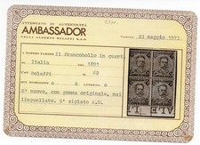 REGNO Umberto I terza serie