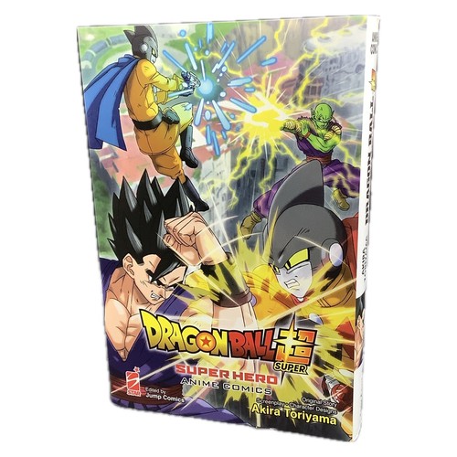 Dragon ball super - dragon,
