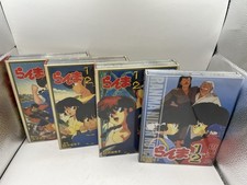 Japanese Ranma 1/2 Nibun No