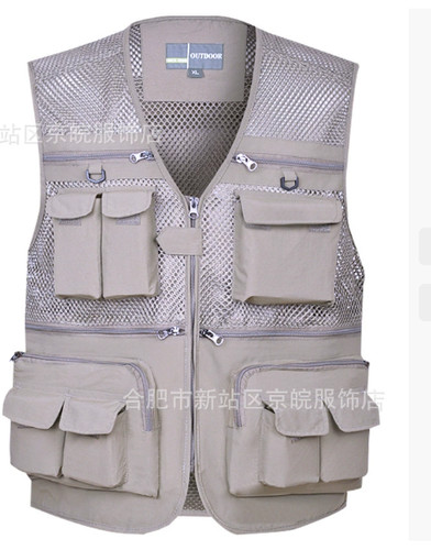 Gilet estivo uomo - gilet, da