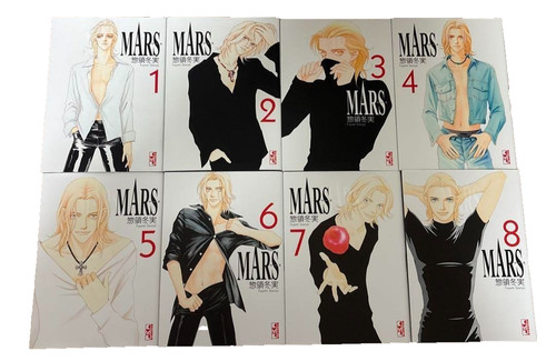 Mars vol set completo - mars,