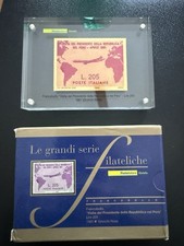 ITALIA GRONCHI ROSA