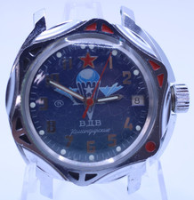 VOSTOK USSR CCCP OROLOGIO DA