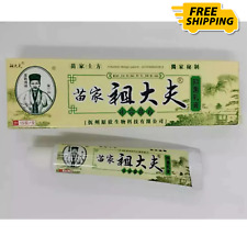 4 X Crema Psoriasi Eczema