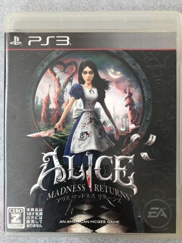 Ps3 alice madness returns - alice,