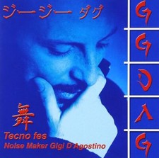 Gigi D'agostino  - Tecno Fes -
