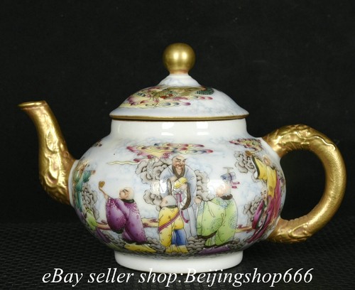 Bollitore pentola qianlong - 7",