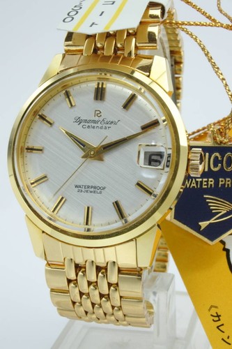 Orologio uomo ricoh dynamic - orologio,
