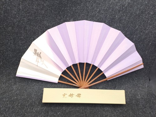 Giappone mai ogi - giappone,