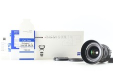 Cappuccio! [Top MINT Box] Carl