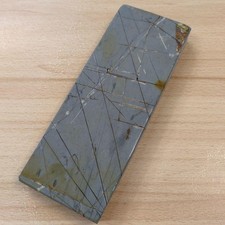 Whetstone Naturale Giapponese
