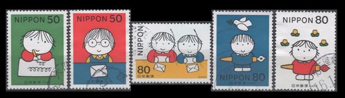 Giappone 2624 2628 - giappone, 2624-2628