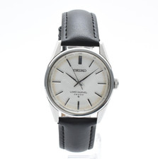 [OTTIMO+5] Orologio Uomo
