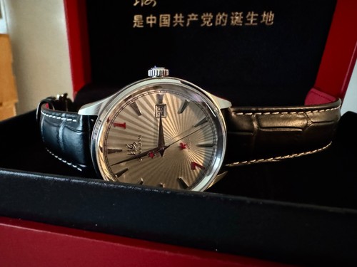 Orologio shanghai rosso - shanghai,