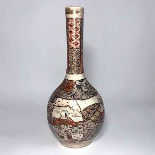 Antico vaso porcellana