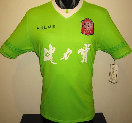Maglia calcio xinjiang - maglia,